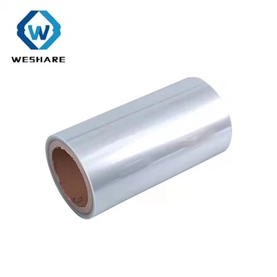 50um Clear Heat-resistant PET Silicone