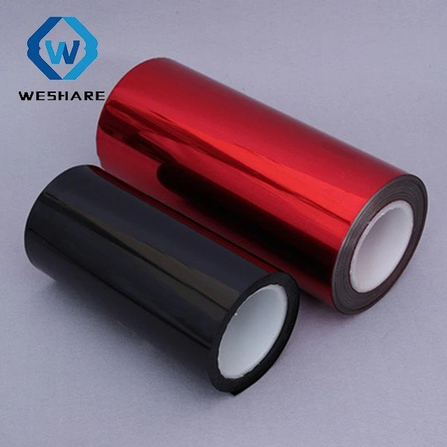 China Release Film suppliers